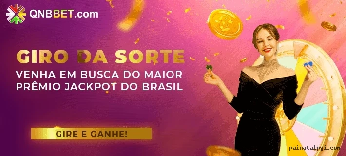 Suporte Login